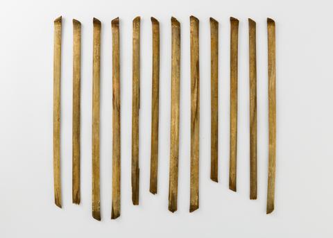 용도미상 대나무 막대기 썸네일